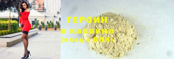 MDMA Premium VHQ Володарск