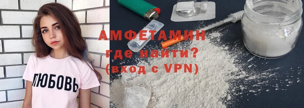 MDMA Premium VHQ Володарск